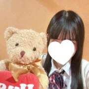 ヒメ日記 2025/09/08 14:33 投稿 うみ 萌えカワ