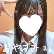 ヒメ日記 2025/09/13 00:52 投稿 うみ 萌えカワ