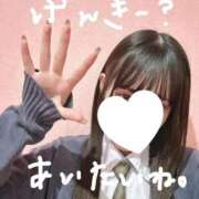 ヒメ日記 2025/09/14 19:00 投稿 うみ 萌えカワ