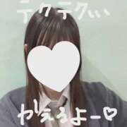 ヒメ日記 2025/09/14 22:19 投稿 うみ 萌えカワ