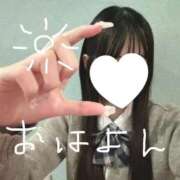 ヒメ日記 2025/09/22 13:32 投稿 うみ 萌えカワ