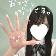 ヒメ日記 2025/11/09 19:32 投稿 うみ 萌えカワ