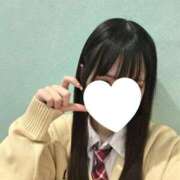 ヒメ日記 2025/11/13 16:32 投稿 うみ 萌えカワ