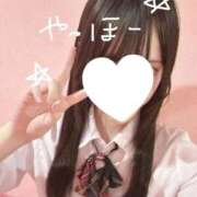 ヒメ日記 2025/11/14 13:32 投稿 うみ 萌えカワ