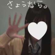 ヒメ日記 2025/11/14 23:17 投稿 うみ 萌えカワ