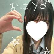 ヒメ日記 2025/11/16 14:12 投稿 うみ 萌えカワ