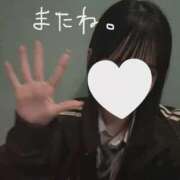 ヒメ日記 2025/11/16 22:24 投稿 うみ 萌えカワ