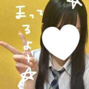 ヒメ日記 2025/11/24 21:02 投稿 うみ 萌えカワ