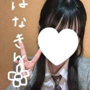 ヒメ日記 2025/11/28 12:03 投稿 うみ 萌えカワ