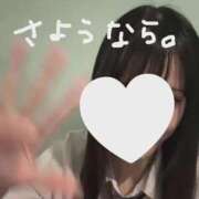 ヒメ日記 2025/11/28 23:01 投稿 うみ 萌えカワ