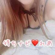 ヒメ日記 2025/07/18 23:48 投稿 れあ 待ちナビ