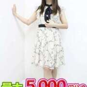 ヒメ日記 2026/01/21 17:25 投稿 れあ 待ちナビ