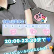 ヒメ日記 2025/07/15 18:50 投稿 みさと パンドラ(上野)