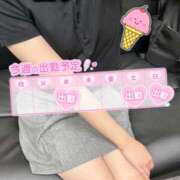 ヒメ日記 2025/07/28 21:46 投稿 みさと パンドラ(上野)