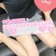 ヒメ日記 2025/08/08 21:14 投稿 みさと パンドラ(上野)