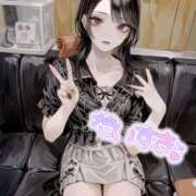 ヒメ日記 2025/09/07 00:14 投稿 みさと パンドラ(上野)