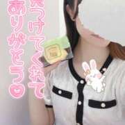 ヒメ日記 2025/09/07 19:55 投稿 みさと パンドラ(上野)