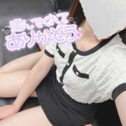 ヒメ日記 2025/09/15 08:49 投稿 みさと パンドラ(上野)