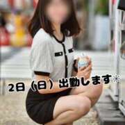 ヒメ日記 2025/11/02 00:05 投稿 みさと パンドラ(上野)