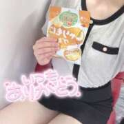 みさと ありがとう⭐️⭐️⭐️ パンドラ(上野)