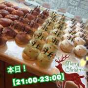 ヒメ日記 2025/12/26 16:20 投稿 みさと パンドラ(上野)