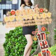 ヒメ日記 2026/01/09 20:53 投稿 みさと パンドラ(上野)