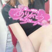 みさと 嬉しいよ⭐️⭐️⭐️ パンドラ(上野)