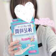 ヒメ日記 2026/04/28 20:13 投稿 みさと パンドラ(上野)