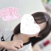 ヒメ日記 2026/05/02 21:03 投稿 みさと パンドラ(上野)