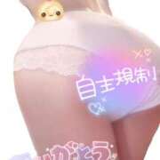 ヒメ日記 2025/10/30 19:59 投稿 ル　カ びしょぬれ潮吹秘書