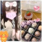 ヒメ日記 2025/11/13 10:58 投稿 ル　カ びしょぬれ潮吹秘書