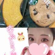 ル　カ お礼💌 びしょぬれ潮吹秘書