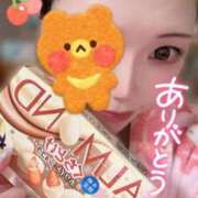 ル　カ お礼💌 びしょぬれ潮吹秘書