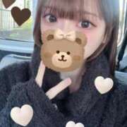 ル　カ 明日会えますか？💭💗 びしょぬれ潮吹秘書