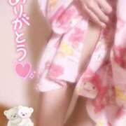 ル　カ お礼💌 びしょぬれ新人秘書