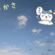 ヒメ日記 2025/07/09 06:20 投稿 つかさ 京都出張メンズエステChou Chou（シュシュ)