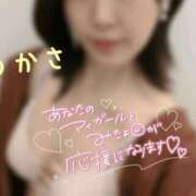 ヒメ日記 2025/07/12 12:20 投稿 つかさ 京都出張メンズエステChou Chou（シュシュ)