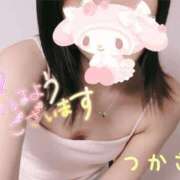 ヒメ日記 2025/07/18 06:20 投稿 つかさ 京都出張メンズエステChou Chou（シュシュ)