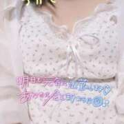 ヒメ日記 2025/07/20 09:20 投稿 つかさ 京都出張メンズエステChou Chou（シュシュ)