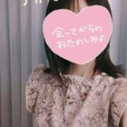 ヒメ日記 2025/07/21 12:35 投稿 つかさ 京都出張メンズエステChou Chou（シュシュ)