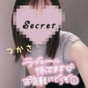 ヒメ日記 2025/07/22 10:22 投稿 つかさ 京都出張メンズエステChou Chou（シュシュ)