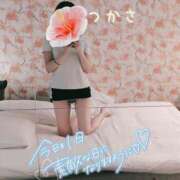 ヒメ日記 2025/07/24 10:20 投稿 つかさ 京都出張メンズエステChou Chou（シュシュ)