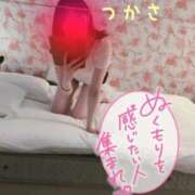 ヒメ日記 2025/07/27 17:30 投稿 つかさ 京都出張メンズエステChou Chou（シュシュ)