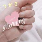 ヒメ日記 2025/07/28 06:10 投稿 つかさ 京都出張メンズエステChou Chou（シュシュ)