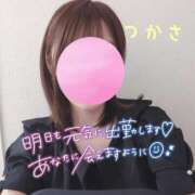 ヒメ日記 2025/07/30 17:30 投稿 つかさ 京都出張メンズエステChou Chou（シュシュ)