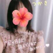 ヒメ日記 2025/07/30 20:20 投稿 つかさ 京都出張メンズエステChou Chou（シュシュ)