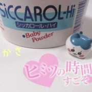 ヒメ日記 2025/07/31 06:00 投稿 つかさ 京都出張メンズエステChou Chou（シュシュ)