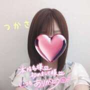 ヒメ日記 2025/07/31 10:33 投稿 つかさ 京都出張メンズエステChou Chou（シュシュ)