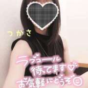 ヒメ日記 2025/08/01 13:47 投稿 つかさ 京都出張メンズエステChou Chou（シュシュ)