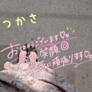 ヒメ日記 2025/08/04 09:10 投稿 つかさ 京都出張メンズエステChou Chou（シュシュ)